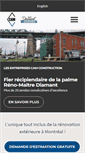 Mobile Screenshot of entreprisescam.com